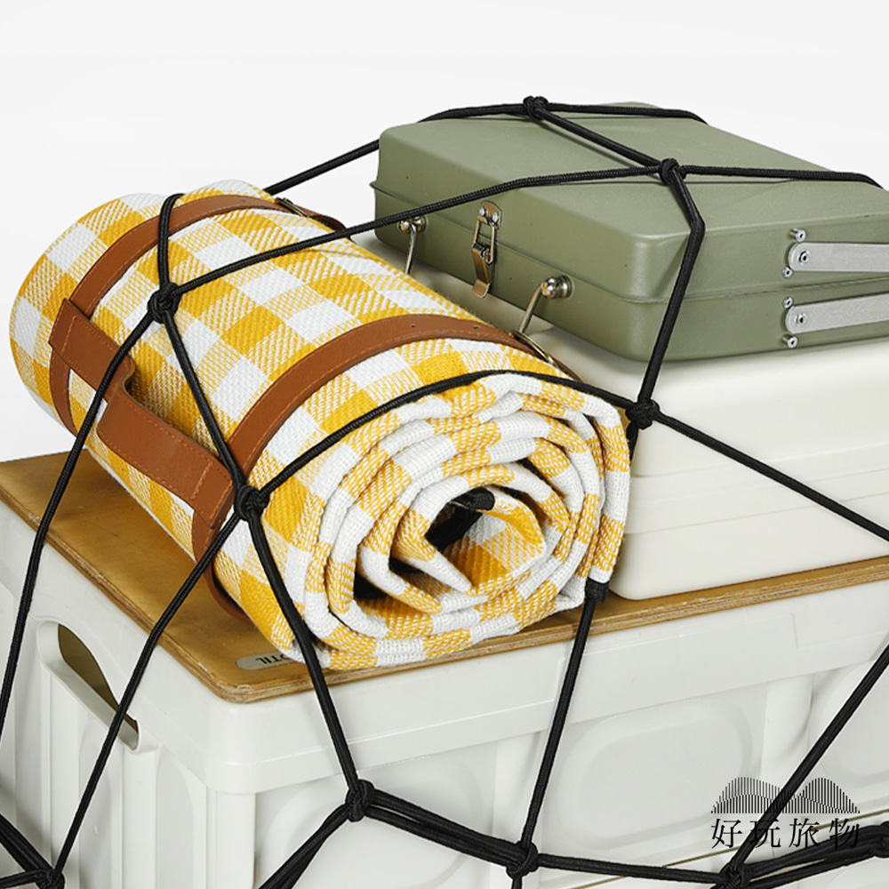 【好玩旅物】戶外高彈力行李固定掛鉤置物收納網帶