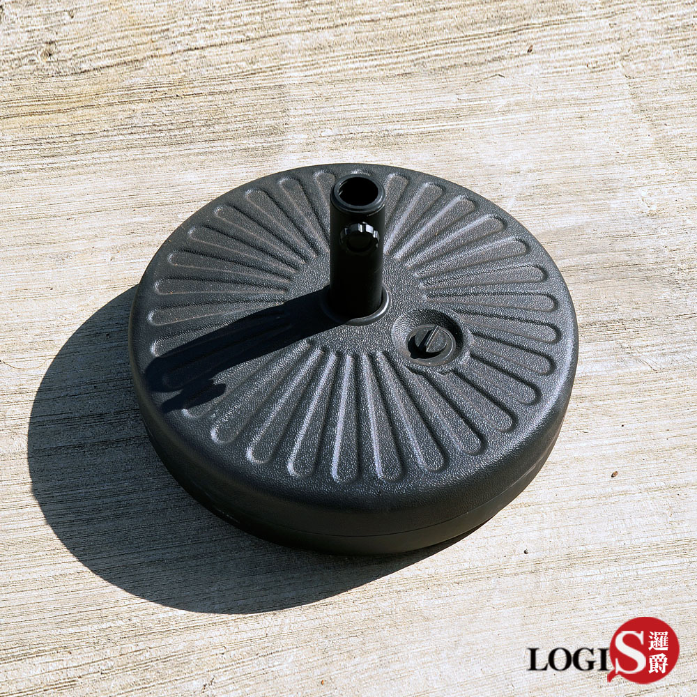 LOGIS 2.5KG-22KG雅伯樂塑膠傘座【J-SO】