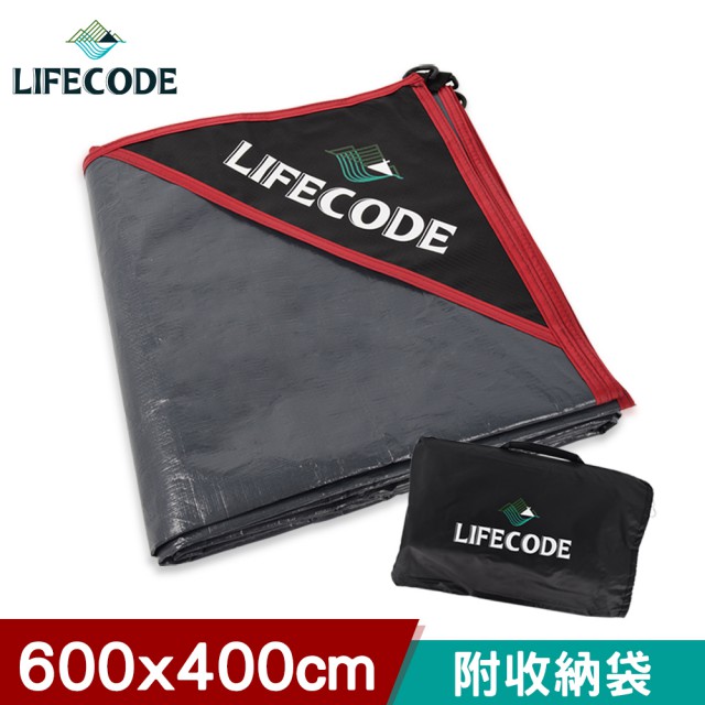 LIFECODE 加厚防水PE地墊(地席)600x400cm