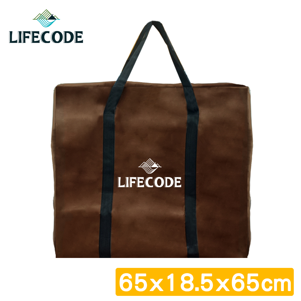 LIFECODE 折疊桌背袋/裝備袋65x18.5x高65cm-咖啡色