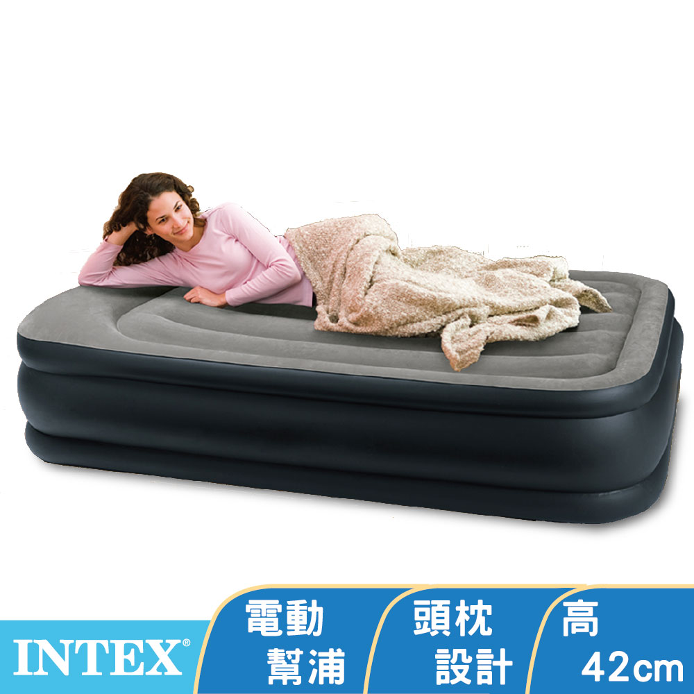 INTEX《豪華三層圍邊》單人加大充氣床-寬99cm (64131ED)