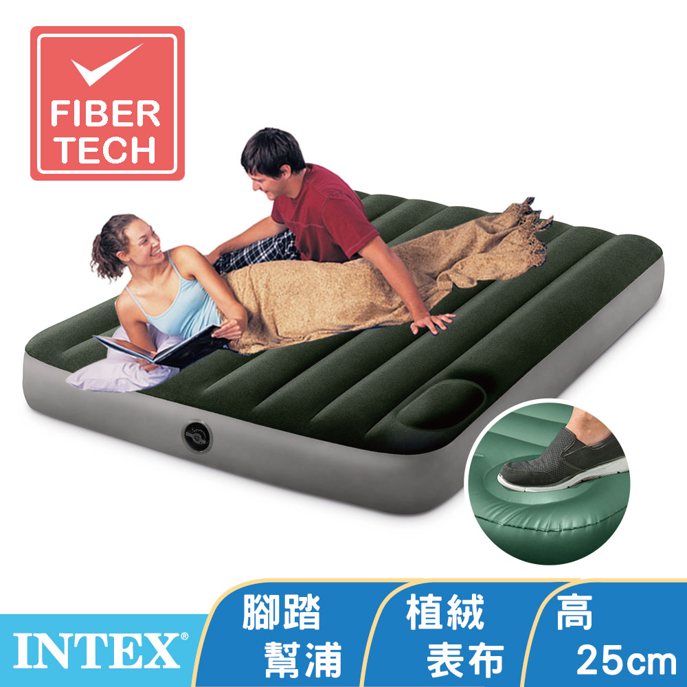 INTEX 經典雙人充氣床墊(fiber-tech)-內建腳踏幫浦-寬137cm (64762)