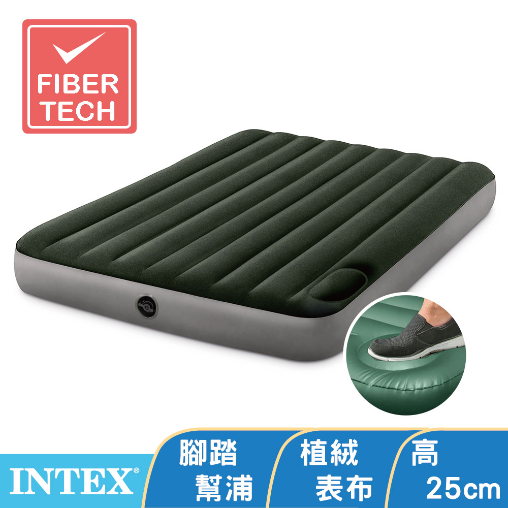 INTEX 經典雙人加大充氣床墊(fiber-tech)內建腳踏幫浦-寬152cm (64763)
