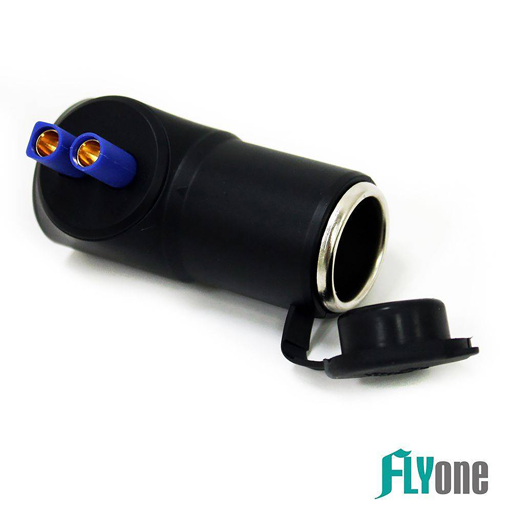 FLYone★EC5安全車充座救車行動電源轉換器[行動點菸器接頭[輸入介面-EC5公座[輸出介面-車充母座