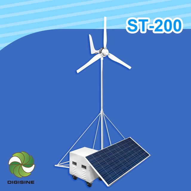 DIGISINE★ST-200 風光互補綠能系統 [太陽能發電 [風力發電 [電力箱 [電源轉換器 [環保綠能
