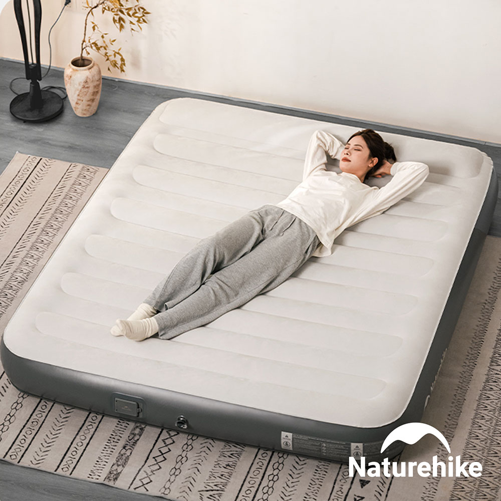 Naturehike 辰景植絨帶枕充氣床墊25cm 內建打氣機 三人 WS040