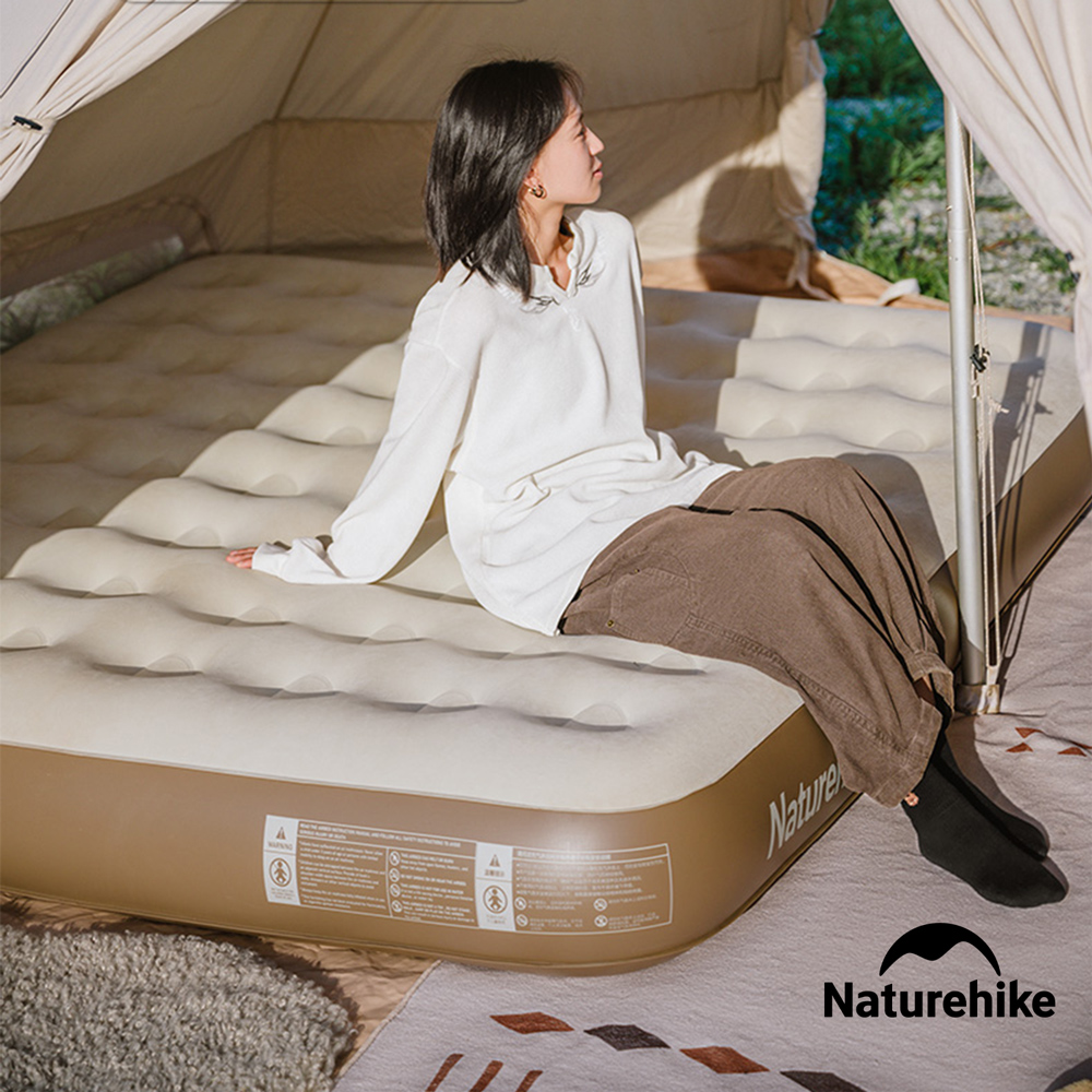 Naturehike 辰景C25植絨充氣床墊25cm 內建打氣機 雙人 DZ10001