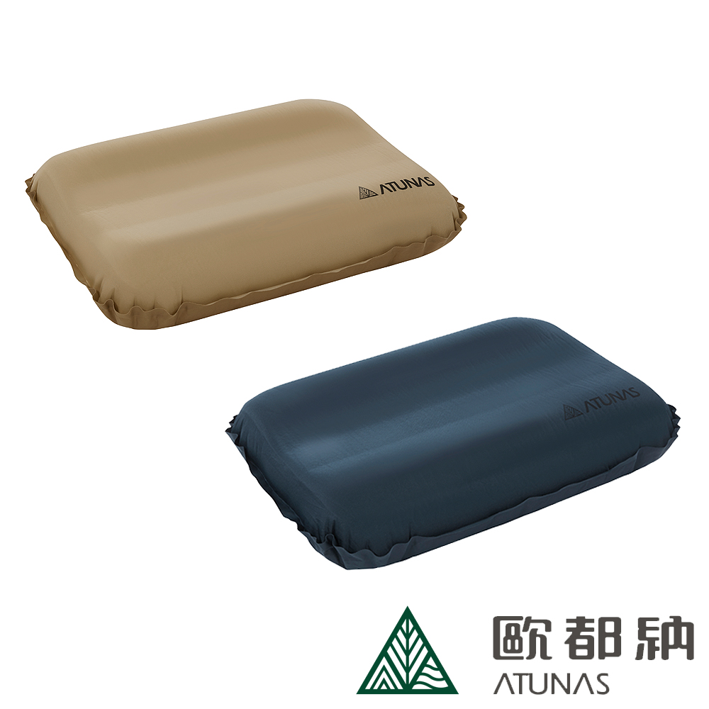 《ATUNAS 歐都納》3D TPU自動充氣舒壓枕 A1MPEE01