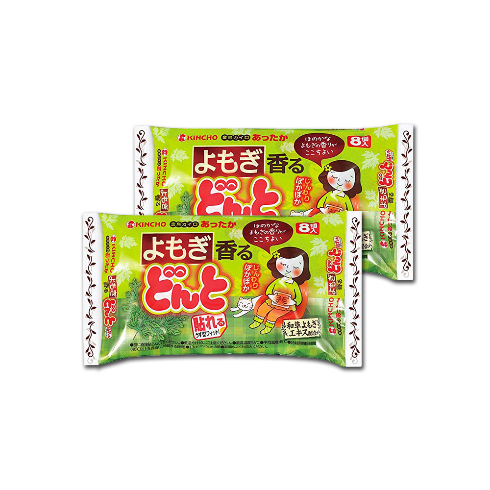 (2袋16入超值組)日本KINCHO金鳥-Donto腹部專用草本香氛暖暖包貼片-艾草(綠)8入/袋
