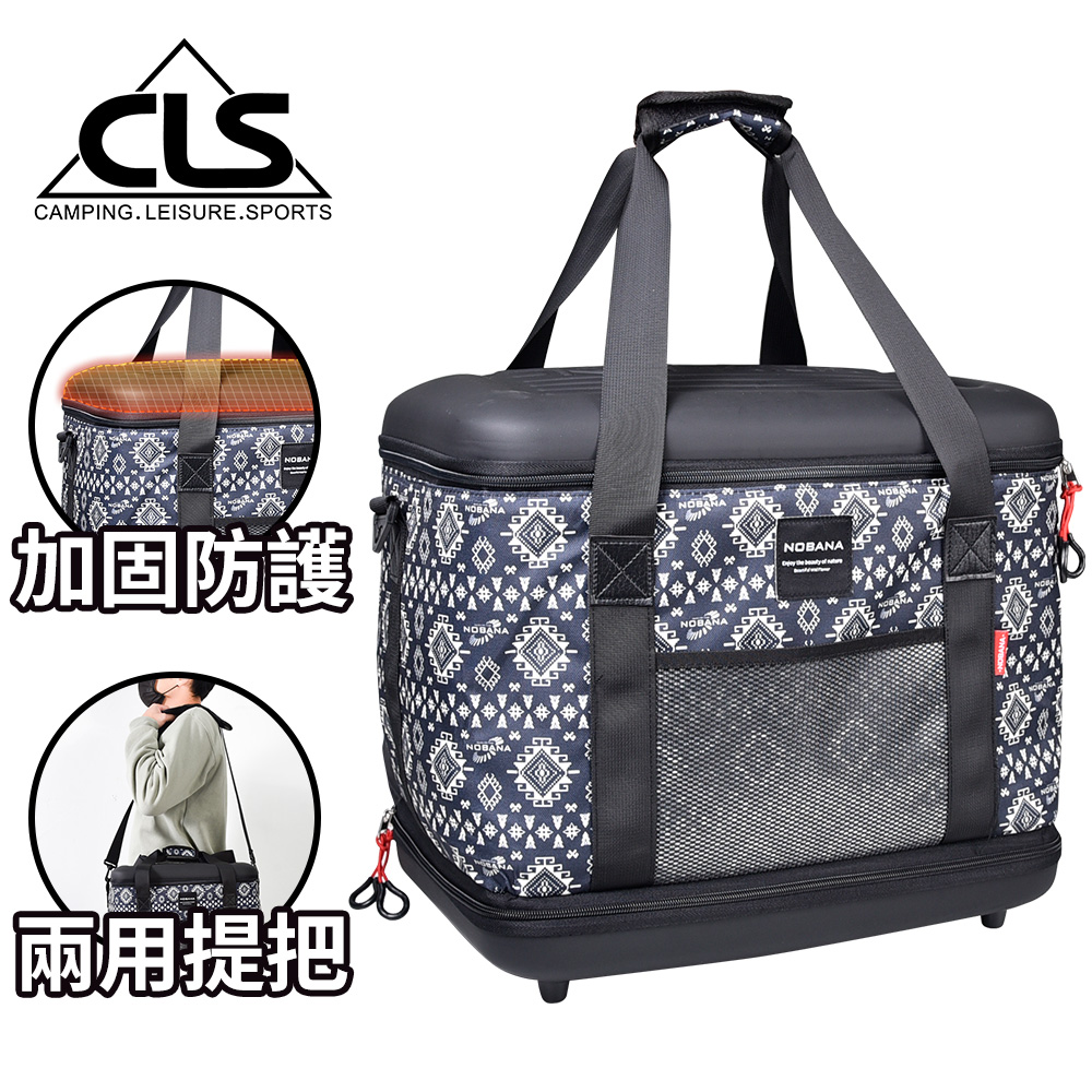 【韓國CLS】40L大容量加固露營收納包/廚具收納包/露營包/工具包