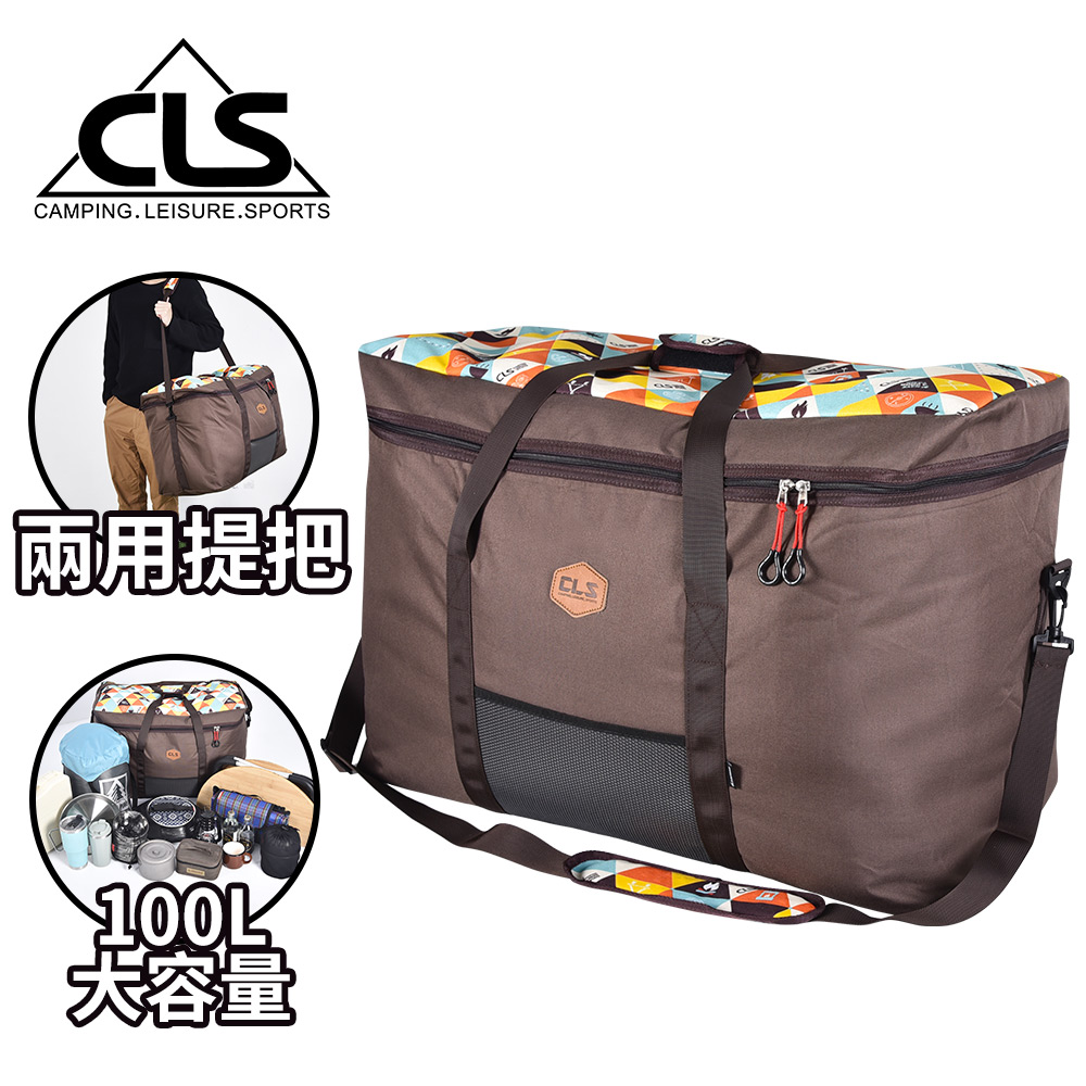 【韓國CLS】100L大容量多用途收納包/廚具收納包/露營包/工具包