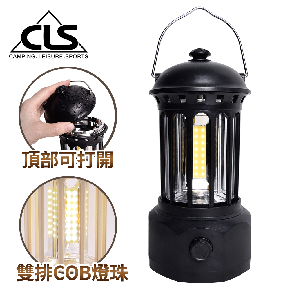【韓國CLS】歐式復古LED充電式露營燈/手提燈/情境燈/小夜燈(兩色任選)