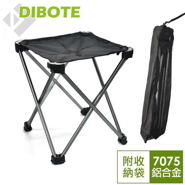【DIBOTE】輕量7075鋁合金帆布折合椅 折疊椅