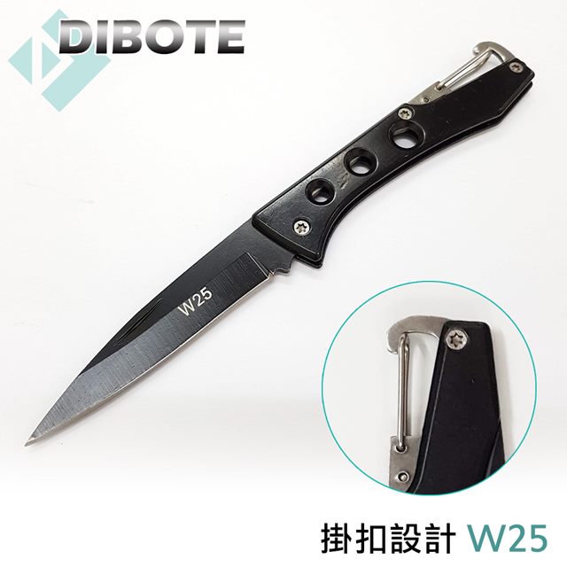 【迪伯特DIBOTE】口袋折疊刀(黑色帶扣環) #W25