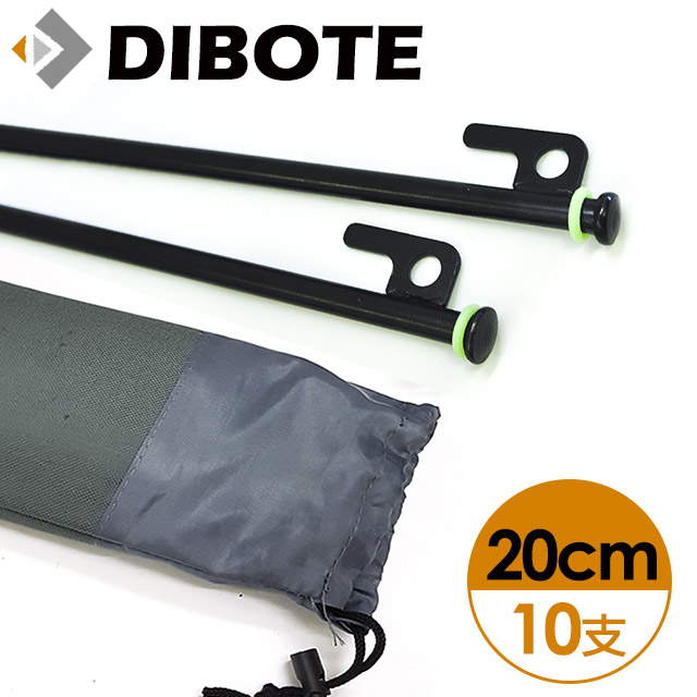 【DIBOTE】高碳鋼夜光大頭營釘 (10入組) - 20cm
