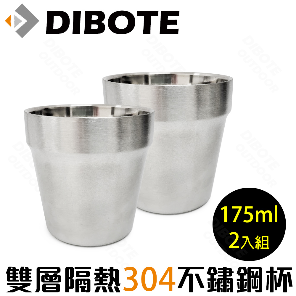 【DIBOTE迪伯特】雙層隔熱 304不鏽鋼杯(2入組)