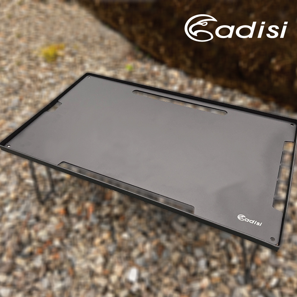 ADISI 折疊網架鋁合金桌板AS22041-3