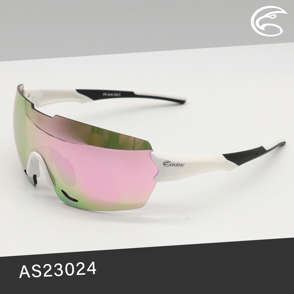ADISI 太陽眼鏡 AS23024 / 白色框 (橘片)+紫玫瑰REVO鍍膜