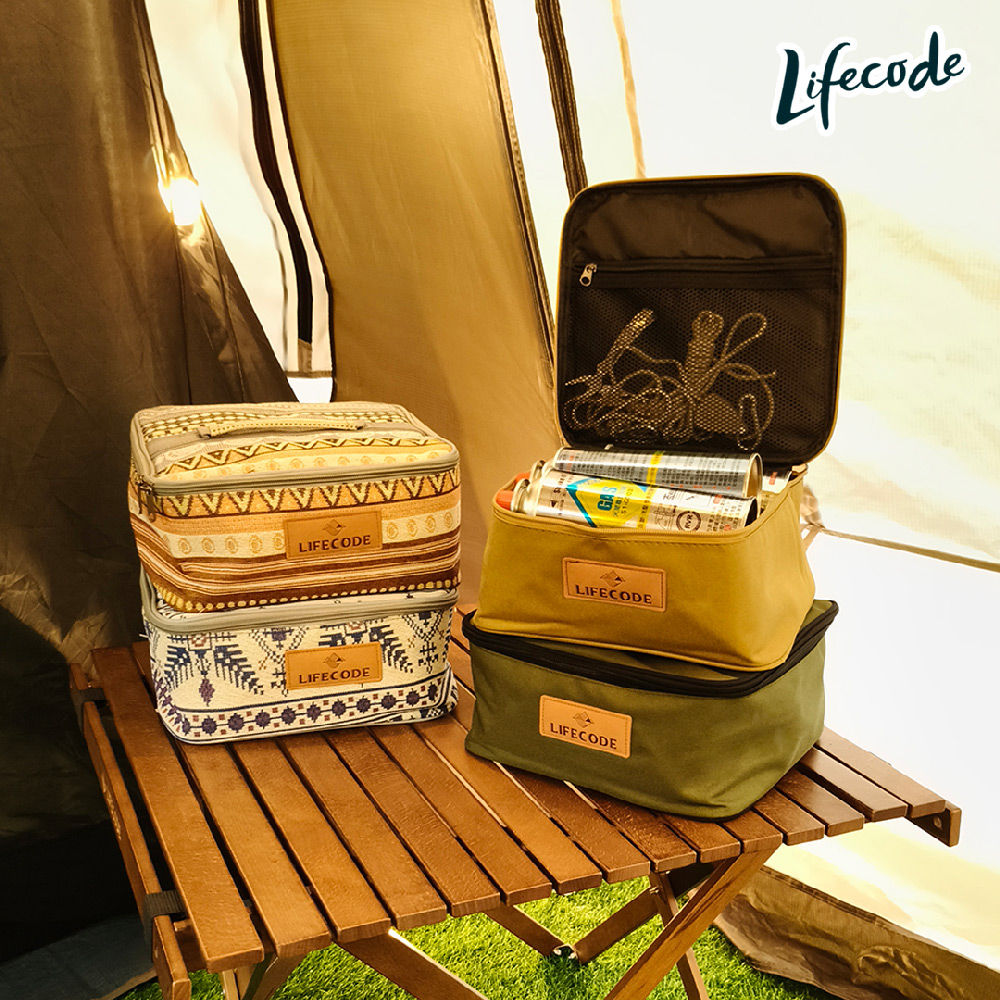 LIFECODE 韓式卡式爐/瓦斯罐收納包-多色可選 12350114/5/7