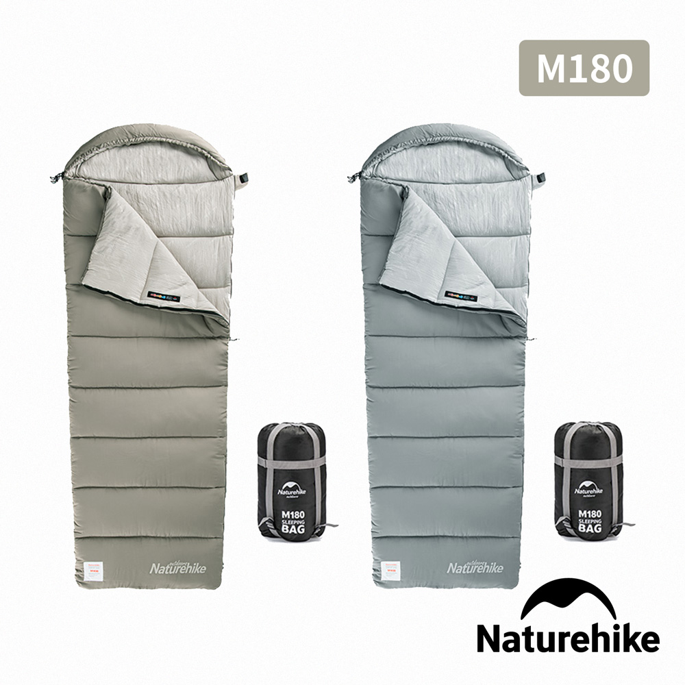 Naturehike M180可機洗帶帽信封睡袋 MSD02 2入組