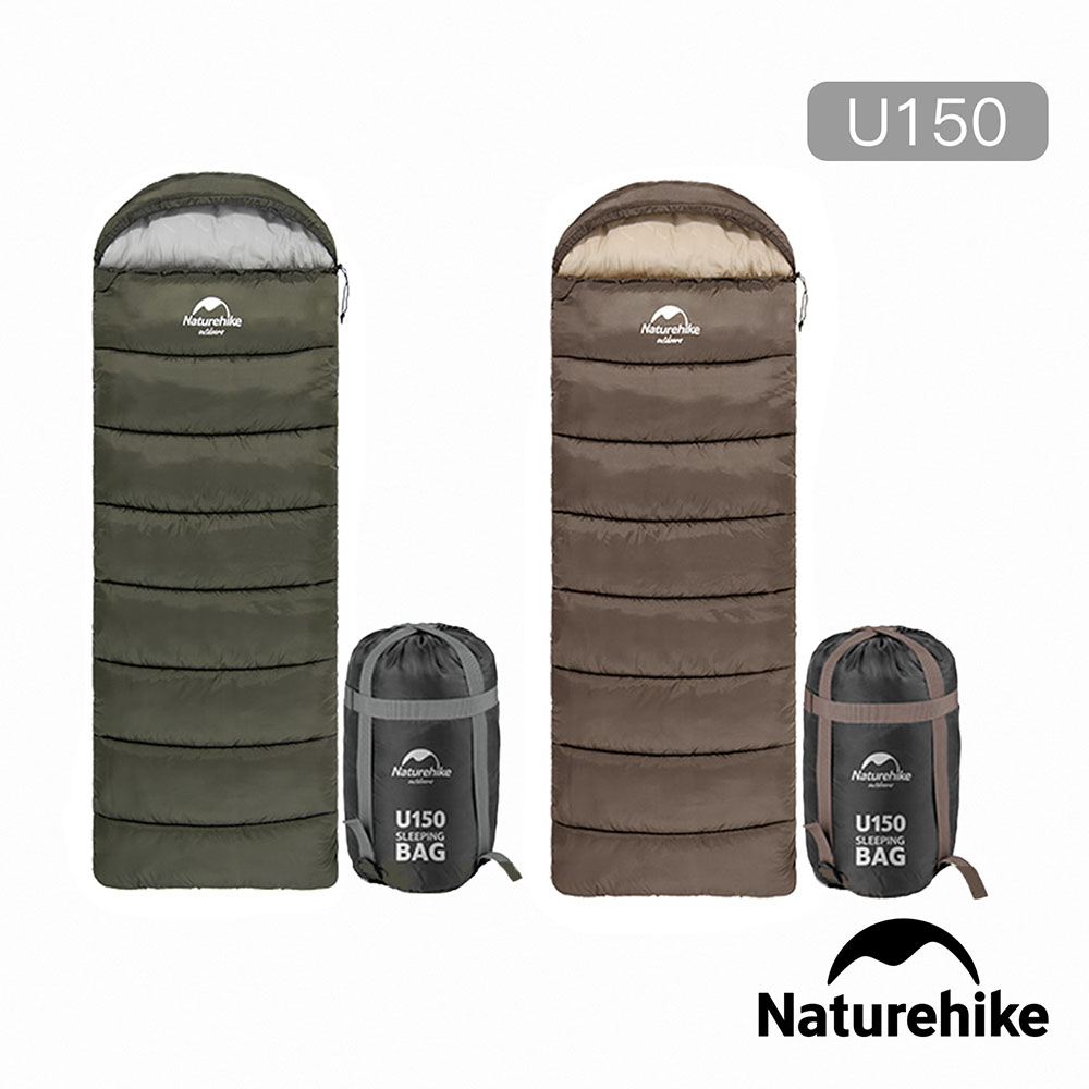 Naturehike U150全開式保暖睡袋 咖啡 MSD07