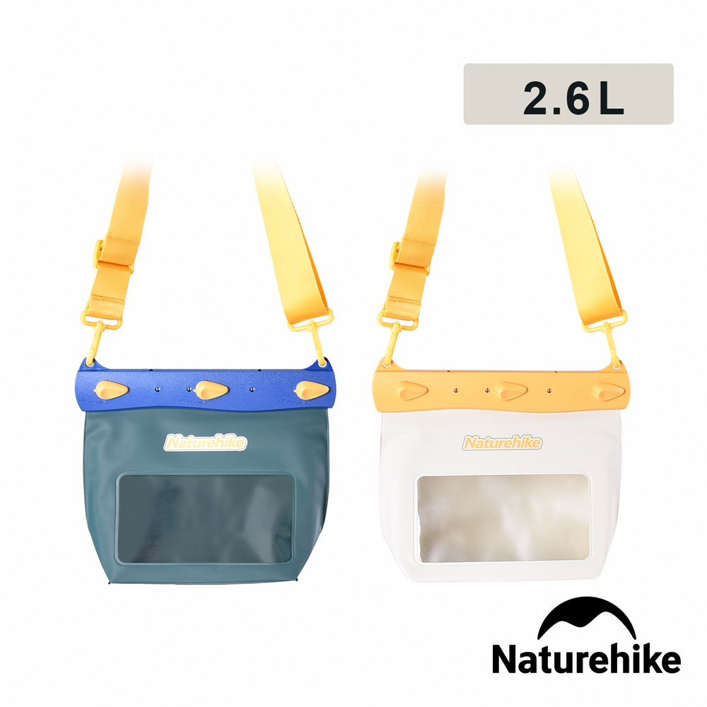 Naturehike 清漾 多功能輕量防水單肩包 2.6L BS016