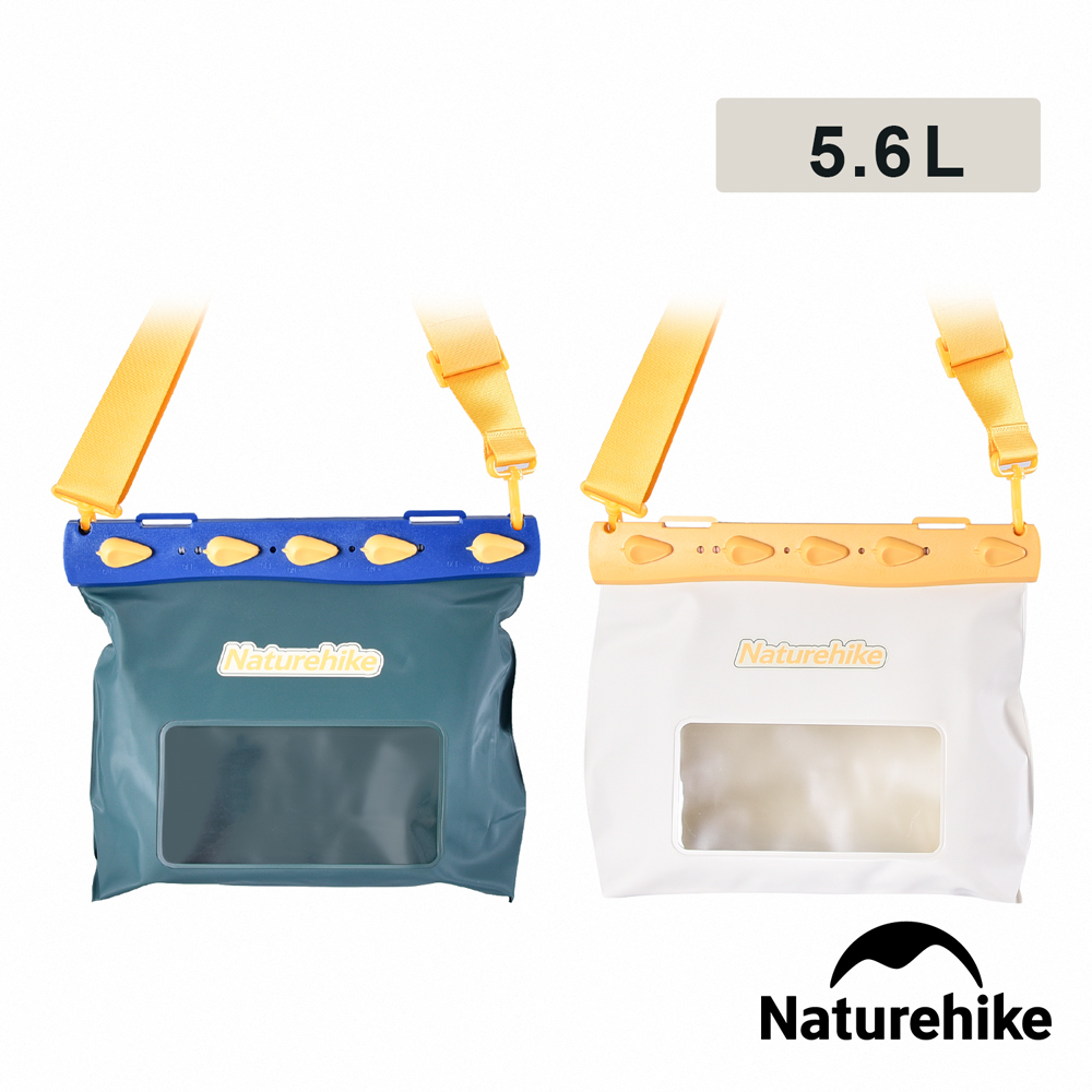 Naturehike 清漾 多功能輕量防水單肩包 5.6L BS016