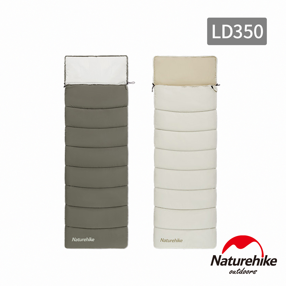 Naturehike LD350靈動可機洗拼接帶帽信封睡袋 SD016