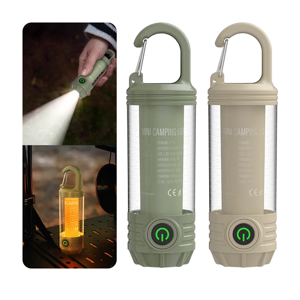 AMKE 迷你多功能手電筒 便攜戶外紅光警示燈 LED隨身應急照明燈 小手電筒 露營燈 探照燈