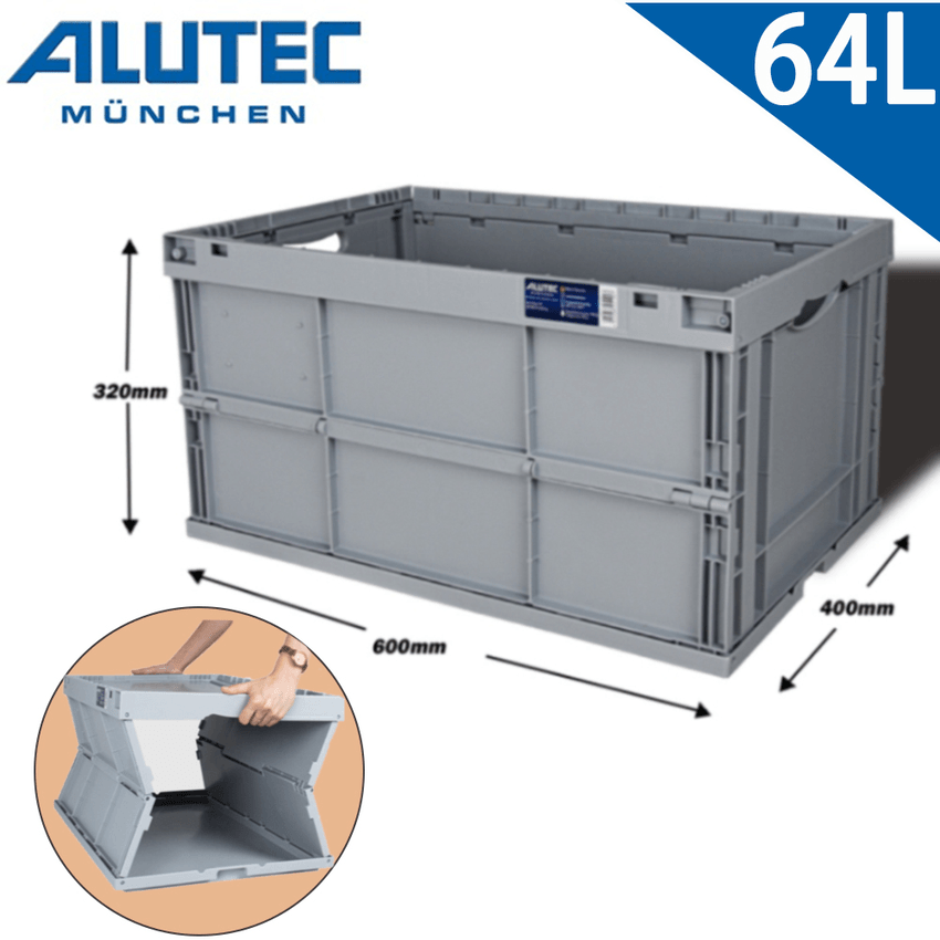 ALUTEC - 加深摺疊收納籃 露營收納 工具收納 居家收納 (64L)