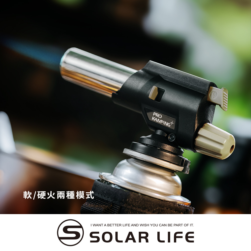 Pro Kamping領航家 日式防衝火噴槍 PK-202D.露營噴火槍 卡式瓦斯噴燈 倒噴電子點火 料理噴槍頭 噴火槍