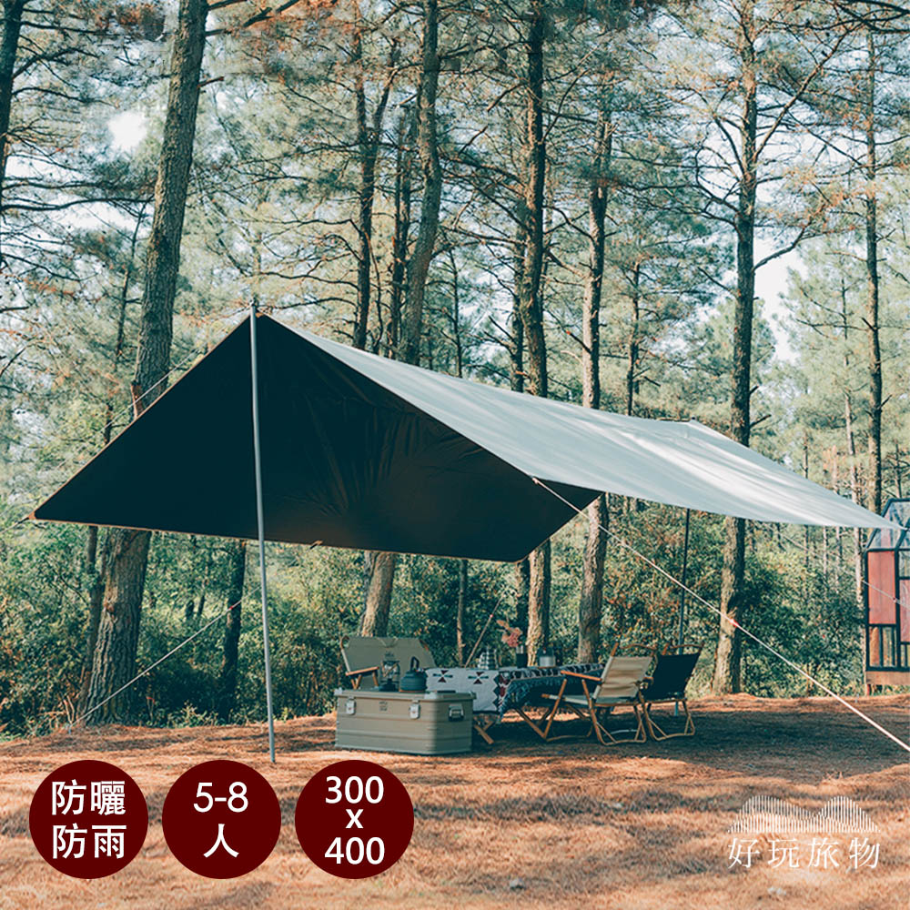 【好玩旅物】長形款_5-8人戶外露營遮陽防水大尺寸黑膠天幕帳篷(附配件及收納袋)
