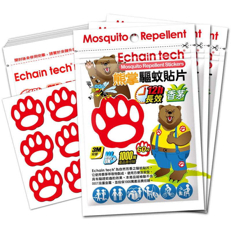 ECHAIN TECH 熊掌 12小時長效 防蚊貼片 3包超值組 PMD配方 驅蚊貼片