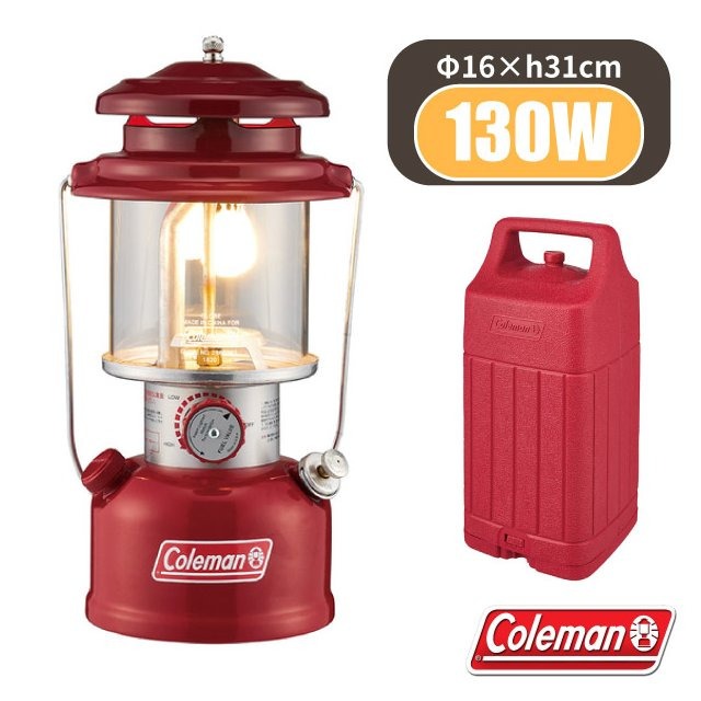 【美國 Coleman】經典單燈蕊氣化燈(130W).汽化燈.露營燈/附手提燈盒.適野營.釣魚/ CM-24001