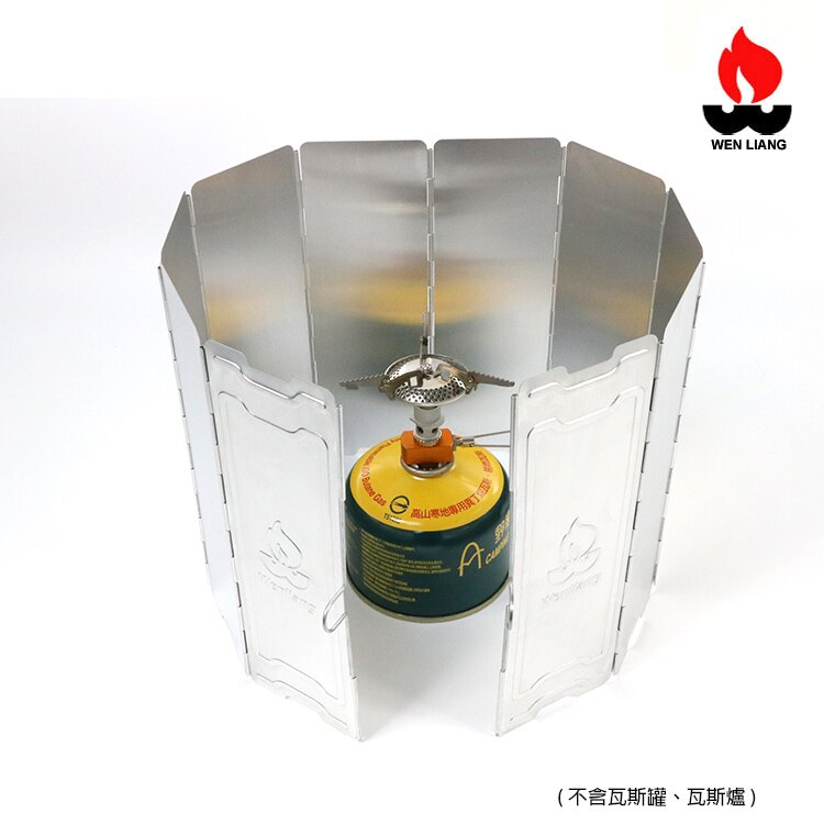 Wen Liang 鋁製擋風板 9703 (大)