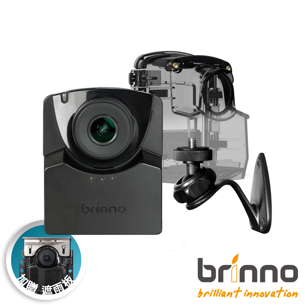 brinno 縮時攝影相機套組（壁架同捆組）TLC2020M