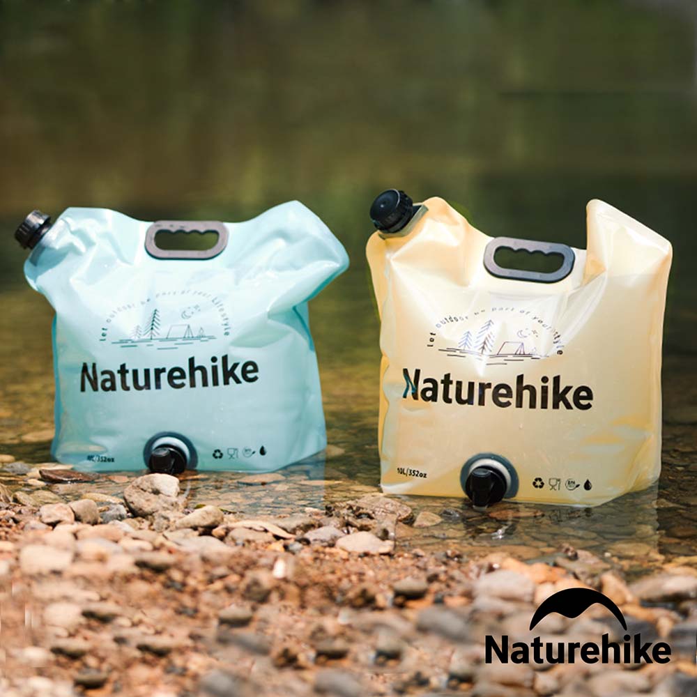 Naturehike 凌沃戶外便攜折疊水袋 10L CF027 2入組