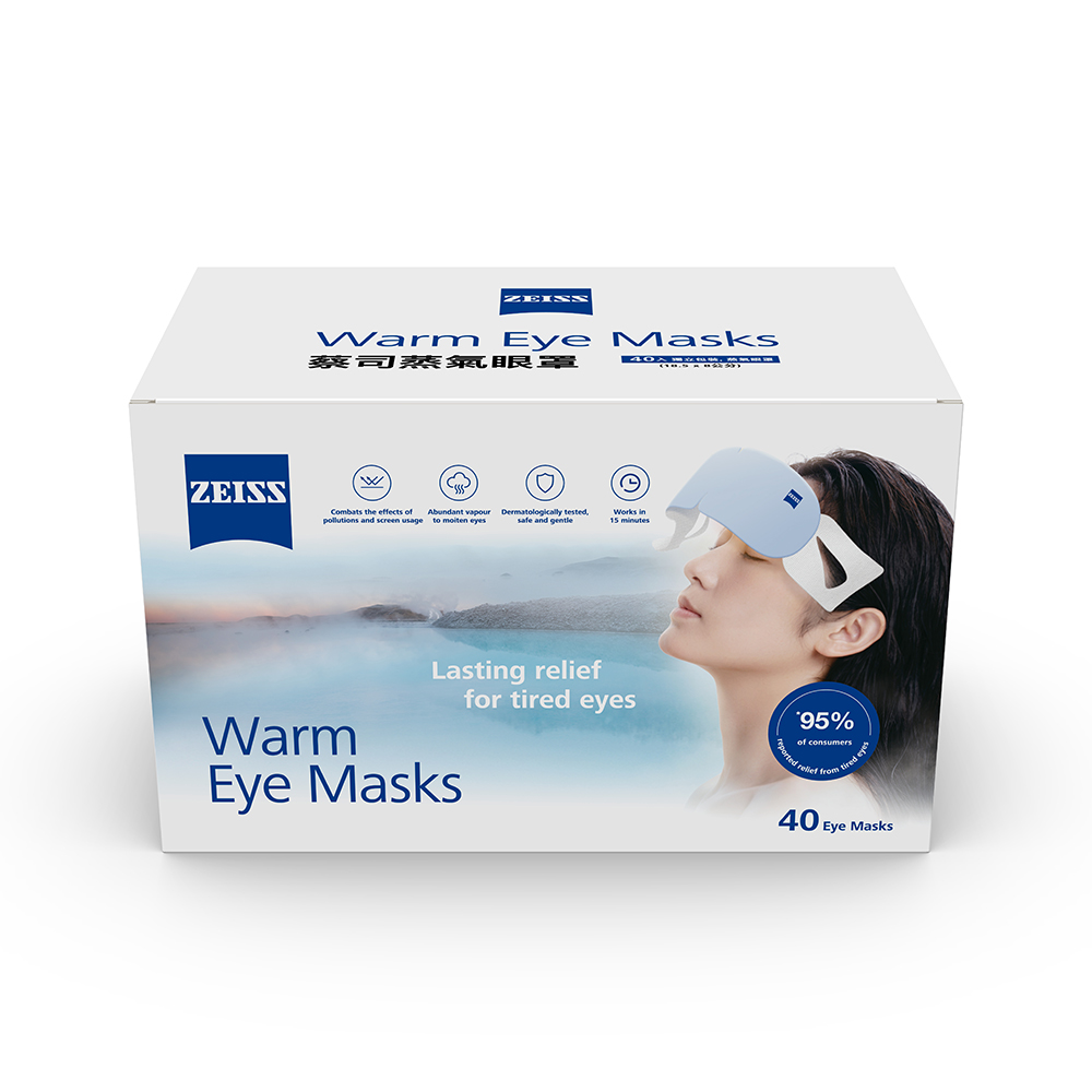 ZEISS 蔡司 蒸氣眼罩 Warm Eye Masks 40入