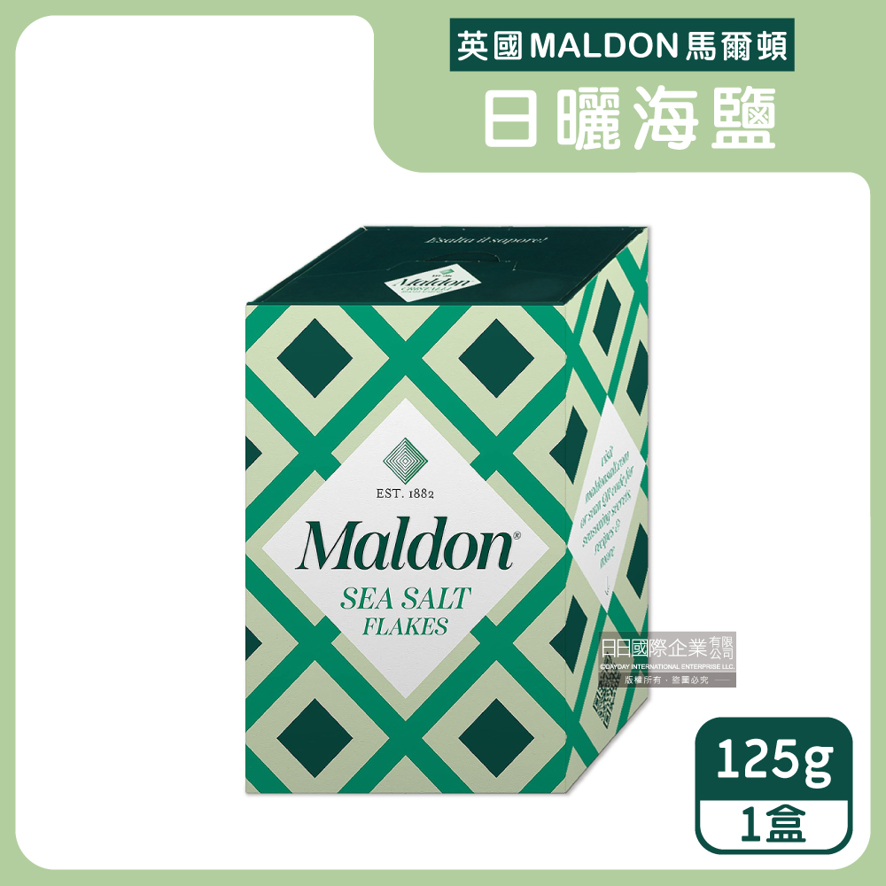 英國MALDON馬爾頓-天然海鹽125g/盒
