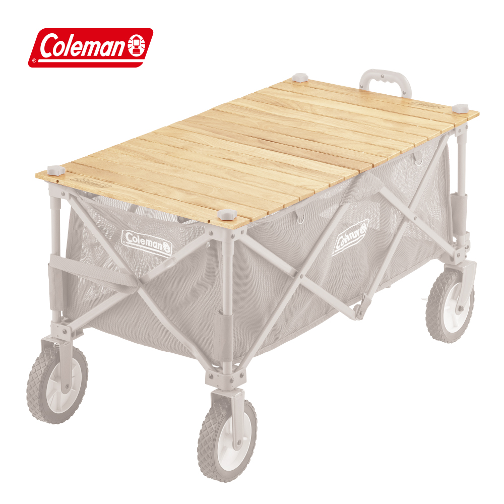 【Coleman】四輪拖車專用蛋捲桌板 / CM-38129M000