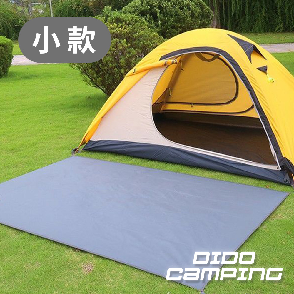 【DIDO Camping】戶外露營多功能防水防潮地墊 野餐墊 小款(DC046)