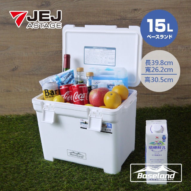BASELAND 日本製 專業保溫冰桶 15L / 白色
