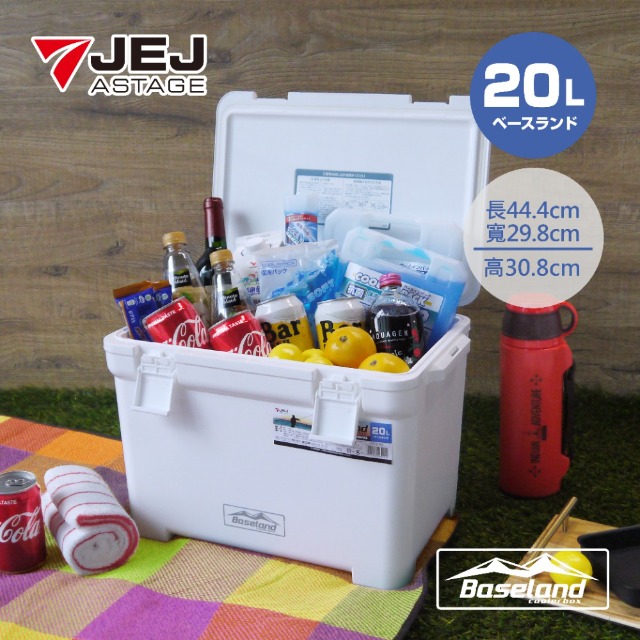 BASELAND 日本製 專業保溫冰桶 20L / 白色