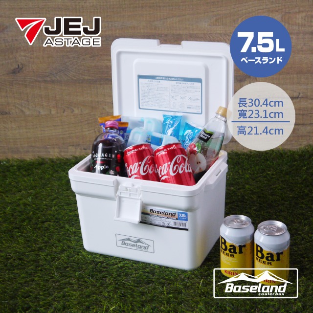 BASELAND 日本製 專業保溫冰桶 7.5L / 白色