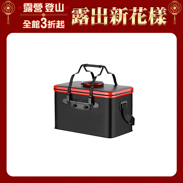 SUNORO 多功能折疊活魚桶 戶外便攜裝魚箱 漁具用品 折疊活魚桶