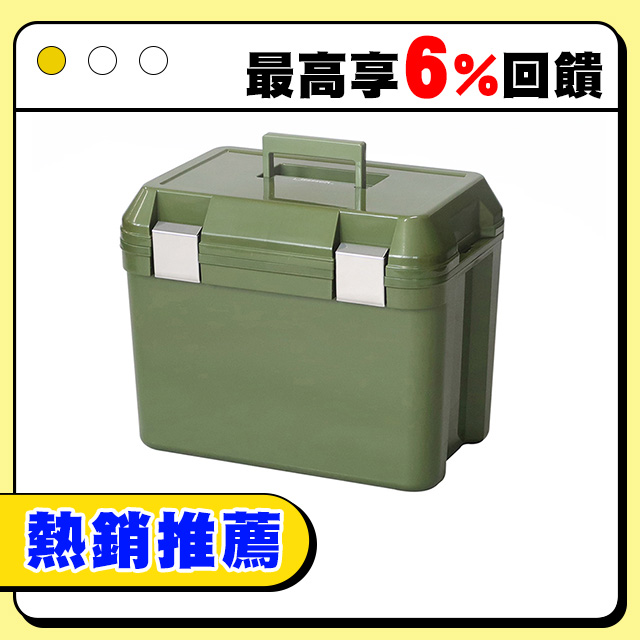 【日本JEJ】日本製手提肩揹兩用保冷冰桶-25L-多色可選