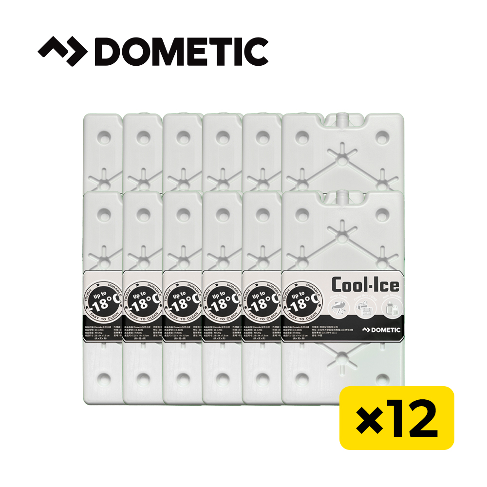 Dometic 長效冰磚420g-十二入組(官方直營)