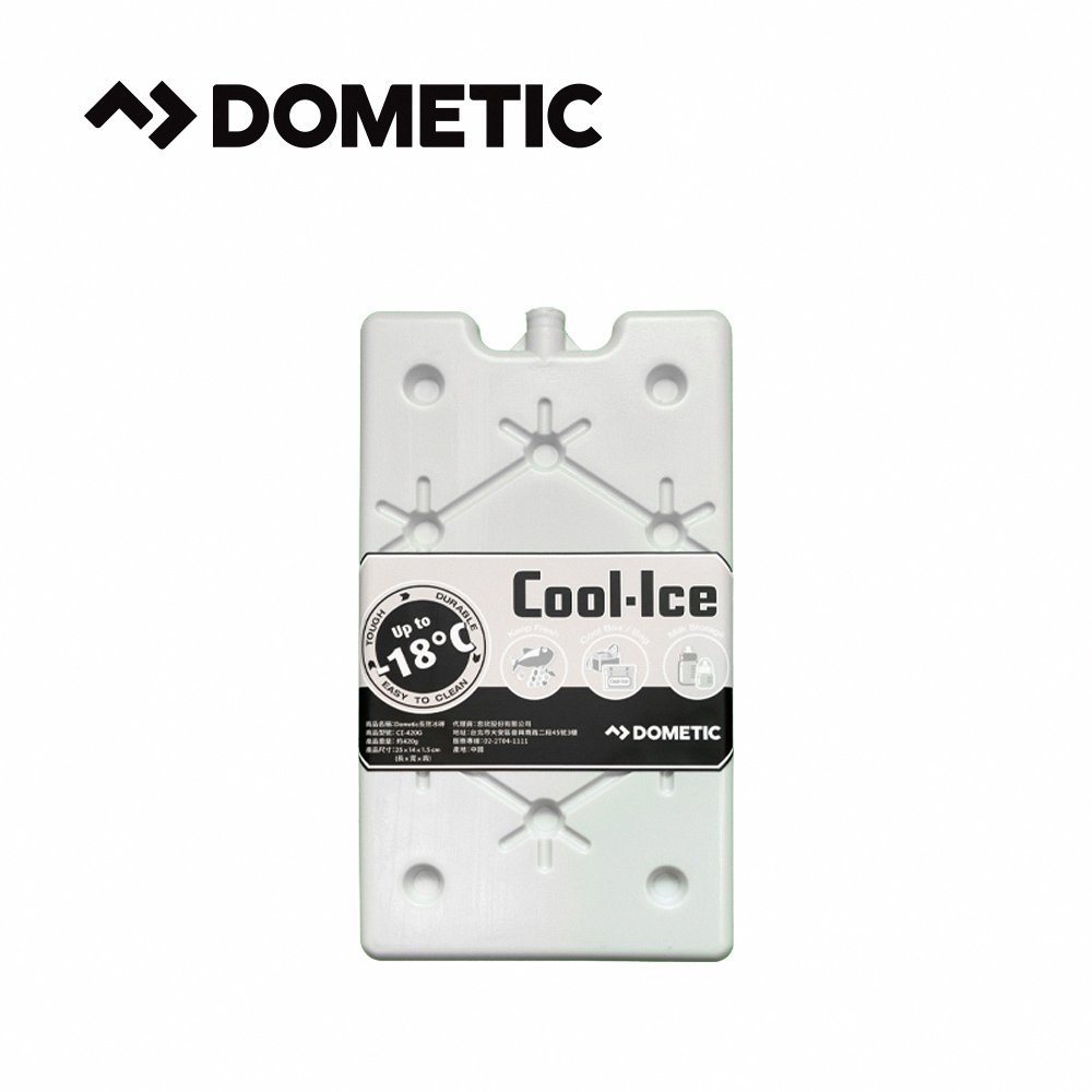 Dometic COOL ICE-PACK 長效冰磚420g(官方直營)