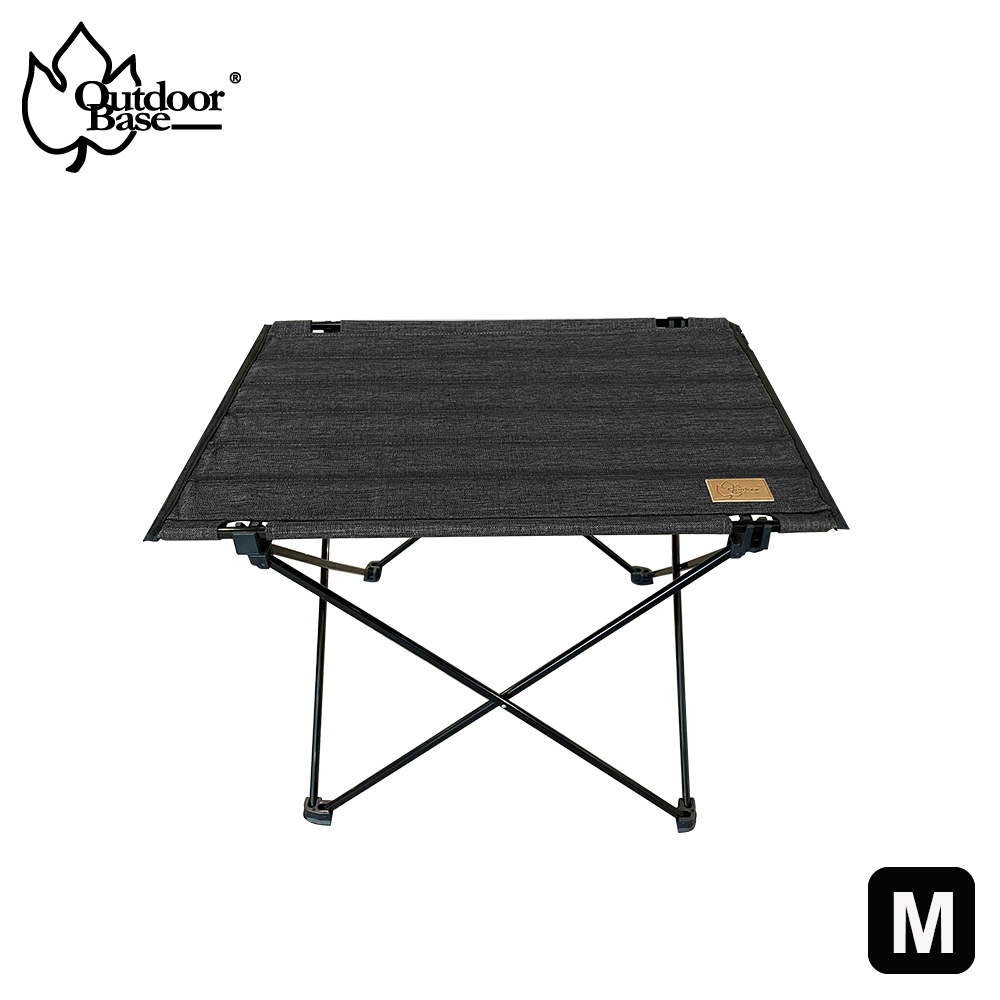 【Outdoorbase】納米鋁合金輕量桌S (輕量桌/摺疊桌)