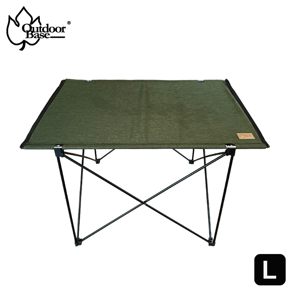 【OutdoorBase】納米鋁合金輕量桌L-橄欖綠